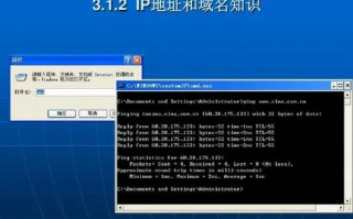 一个域名只能对应一个IP吗？