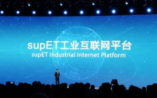 日照网络评测，深度解析城市数字化革命的成效与挑战