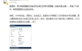 踢了怎么办？难道要重新换个域名才能用？已经用了几年的域名了，可惜啊！