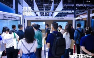 讯维中国，创新科技，引领未来数字化时代