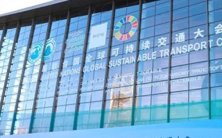 锐评中国，变革与创新并驱，开启高质量发展新篇章