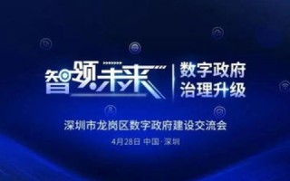 启亚网络，引领数字时代的创新者与实践者