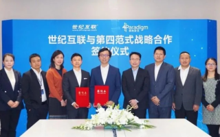 广州世信互联，塑造数字时代的创新互联新纪元