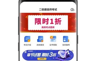 求无广告的二级域名，打造纯净网络体验