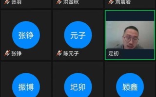 域名侵权责任怎么认定