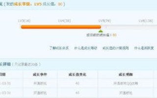 你好我问一下为什么我要打开的网页显示域名系统纠正就进入到了