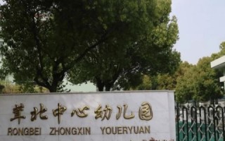 香港葵芳，繁华与宁静交织的都市绿洲