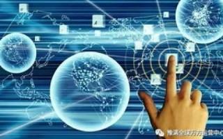 动力互联官网，重塑未来科技的智能枢纽