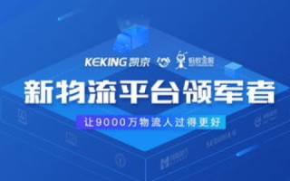 如何在易铭上发布域名交易