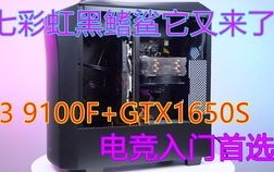 深入评测科网主机，性能、稳定性与服务全面解析