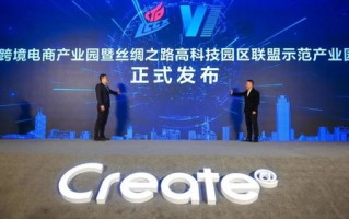 互盟云官网，重塑数字时代的企业合作生态