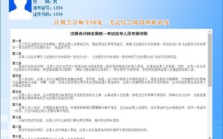 在见云网注册的域名已经解析，网站建设好了，怎么才能打开网站？