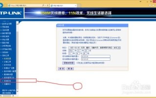 为什么PING域名得到的IP与实际公网IP不符
