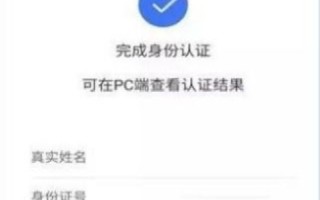 新浪微博怎么改域名，详细步骤与注意事项