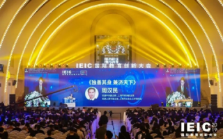 创新与变革，17CE引领未来科技潮流