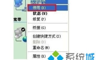 IP地址与域名，互联网中的双轨制标识