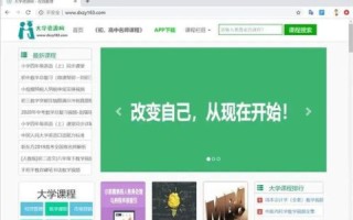 在域名注册时，如果想建一个商业网站，在域名分类中最佳的域名是C