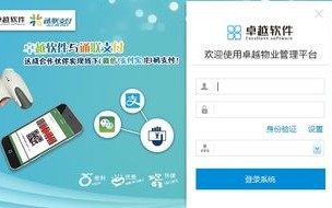 创建网站域名应该注意的要点