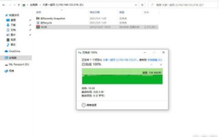 从零开始，全面指南教你如何注册自己的域名