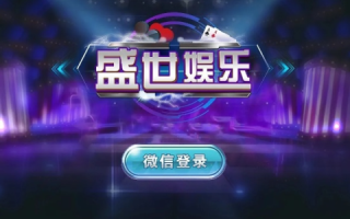 万娱网络评测—解锁数字娱乐新体验