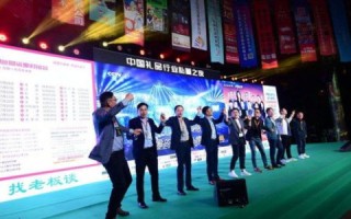 梓奥国际，一个独具魅力的国际舞台，其实际应用见证卓越品质