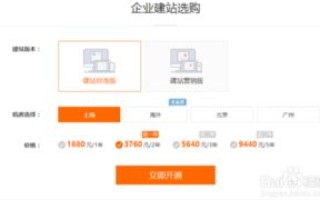 空间出现域名访问怎么办，全面解析与解决方案
