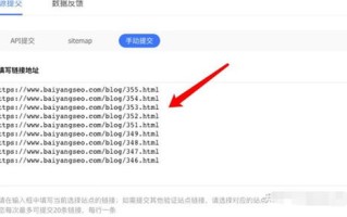 网站域名快速备案可靠吗？会不会几天就掉了呀？