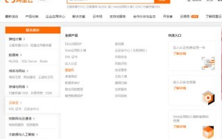 我有域名和空间，这种情况下找建站公司花多少钱才能拥有一个基本的网站？