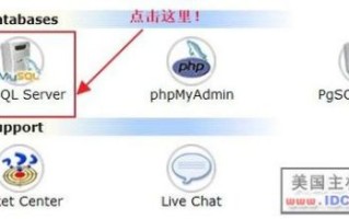 Ixwebhosting，一个不断成长的优质选择
