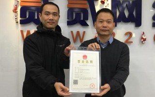申请注册.cn域名得多少钱呢？一年的最便宜维护费用是多少呢？