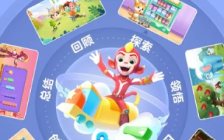 探寻洪恩主机的过往，深入理解其使用历程