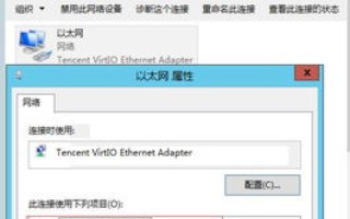 建网站需要域名和空间，如何选择最佳服务商