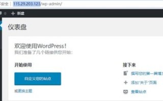 酷狗英文域名全解析，从起源到应用