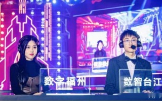 有戏互联，未来娱乐的新蓝海