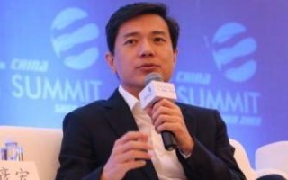 9诚互联，重塑信任的时代先锋，开启互联网新篇章