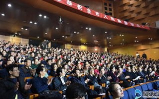 传承文华 致敬历史 香港新时代官网引领城市风貌新篇章