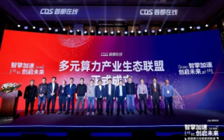 世通网络科技，连接未来的科技创新力量