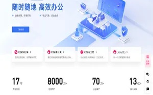 花生壳动态域名60设置指南，轻松实现远程访问与管理的秘诀