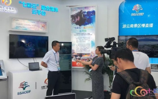 探索滇讯互联官网，领略云南信息服务的力量