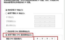 域名解析成功了却打不开网址的原因分析