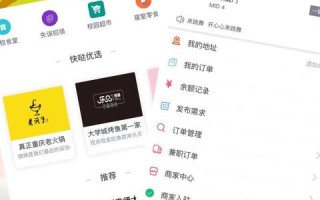 如何购买域名和空间，新手指南