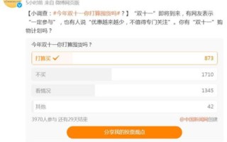 揭秘网站绑定双域名，为何一个域名被挂马，而另一个却安然无恙？