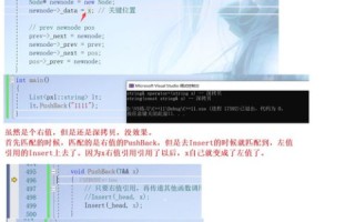 免费ASP空间支持FSO，打造高效、灵活的网站托管环境