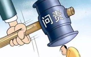 探讨泽泽境外主机的历史使用及可能的法律、道德顾虑