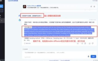探索翰博互联，实际应用与用户体验的深度剖析