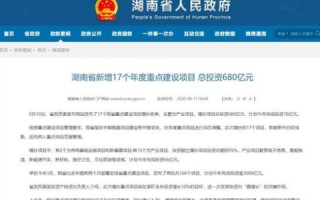 什么是域名服务，解析其定义与核心作用