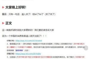 您的域名未备案被临时关闭，解析、影响及应对措施