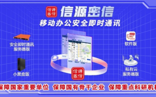 探索息壤独立IP主机官网，解锁高速、安全与私密性的数字新境界
