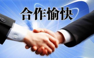 鼎天易网，专业服务，赢得稳定信赖