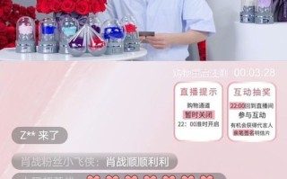 超级博客主机，你的在线业务强大后盾